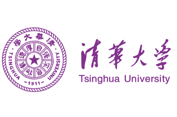 清華大學